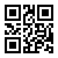 QR-Code zur Buchseite 9783943702958