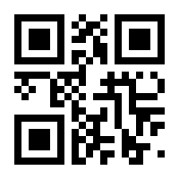 QR-Code zur Seite https://www.isbn.de/9783943710564