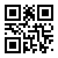 QR-Code zur Seite https://www.isbn.de/9783943710588