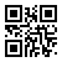 QR-Code zur Seite https://www.isbn.de/9783943710649