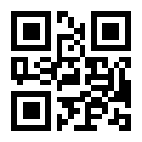 QR-Code zur Seite https://www.isbn.de/9783943729320