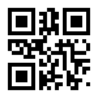 QR-Code zur Buchseite 9783943739602