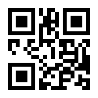 QR-Code zur Seite https://www.isbn.de/9783943746112