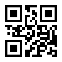 QR-Code zur Buchseite 9783943760248