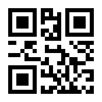 QR-Code zur Seite https://www.isbn.de/9783943767391