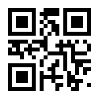 QR-Code zur Seite https://www.isbn.de/9783943774191