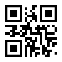 QR-Code zur Seite https://www.isbn.de/9783943793499