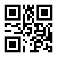 QR-Code zur Buchseite 9783943793536