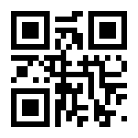 QR-Code zur Seite https://www.isbn.de/9783943793581