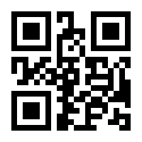 QR-Code zur Seite https://www.isbn.de/9783943808070
