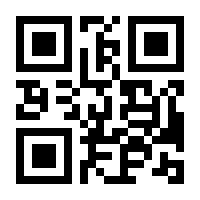 QR-Code zur Seite https://www.isbn.de/9783943812626