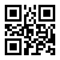 QR-Code zur Seite https://www.isbn.de/9783943824858