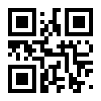 QR-Code zur Seite https://www.isbn.de/9783943833430