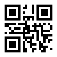 QR-Code zur Seite https://www.isbn.de/9783943840056