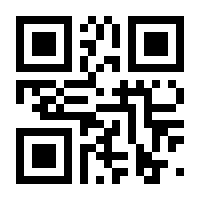 QR-Code zur Seite https://www.isbn.de/9783943848281