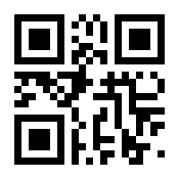 QR-Code zur Seite https://www.isbn.de/9783943848298