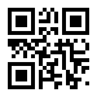 QR-Code zur Seite https://www.isbn.de/9783943848304
