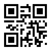 QR-Code zur Seite https://www.isbn.de/9783943858686