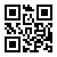 QR-Code zur Seite https://www.isbn.de/9783943858808