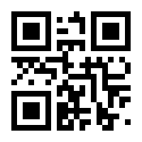 QR-Code zur Seite https://www.isbn.de/9783943858846