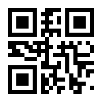 QR-Code zur Seite https://www.isbn.de/9783943864182