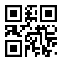 QR-Code zur Seite https://www.isbn.de/9783943864342