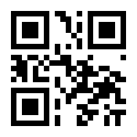 QR-Code zur Buchseite 9783943864366