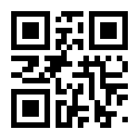 QR-Code zur Seite https://www.isbn.de/9783943864380