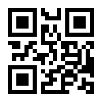 QR-Code zur Seite https://www.isbn.de/9783943864649