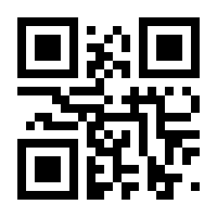 QR-Code zur Seite https://www.isbn.de/9783943876048