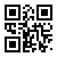 QR-Code zur Seite https://www.isbn.de/9783943876680