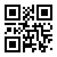 QR-Code zur Seite https://www.isbn.de/9783943881158