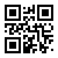 QR-Code zur Seite https://www.isbn.de/9783943881264