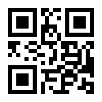 QR-Code zur Seite https://www.isbn.de/9783943881691