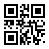 QR-Code zur Seite https://www.isbn.de/9783943881882