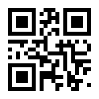 QR-Code zur Seite https://www.isbn.de/9783943889581