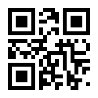 QR-Code zur Seite https://www.isbn.de/9783943899245
