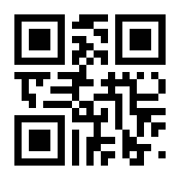 QR-Code zur Seite https://www.isbn.de/9783943904208