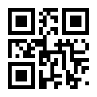 QR-Code zur Seite https://www.isbn.de/9783943904321