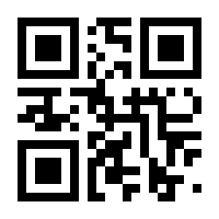 QR-Code zur Seite https://www.isbn.de/9783943904451