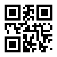 QR-Code zur Seite https://www.isbn.de/9783943904468