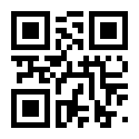 QR-Code zur Seite https://www.isbn.de/9783943904529