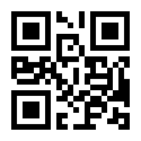 QR-Code zur Seite https://www.isbn.de/9783943904680