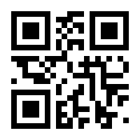 QR-Code zur Seite https://www.isbn.de/9783943904833