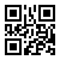 QR-Code zur Seite https://www.isbn.de/9783943904864