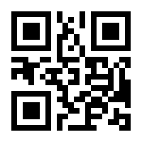 QR-Code zur Seite https://www.isbn.de/9783943904918
