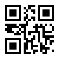 QR-Code zur Seite https://www.isbn.de/9783943904970