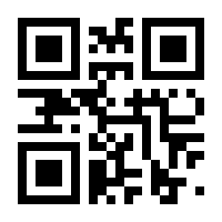 QR-Code zur Seite https://www.isbn.de/9783943913316