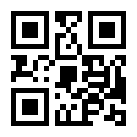 QR-Code zur Seite https://www.isbn.de/9783943940268