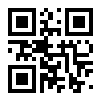 QR-Code zur Seite https://www.isbn.de/9783943940602